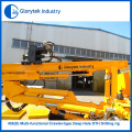 Mountain Areas DTH Hammer Hard Rock Drilling Rig